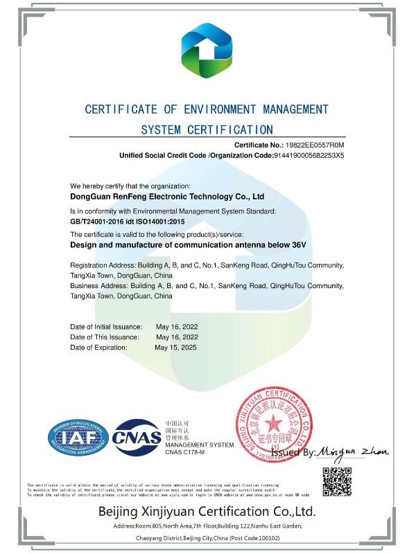 ISO14001 Certificate English