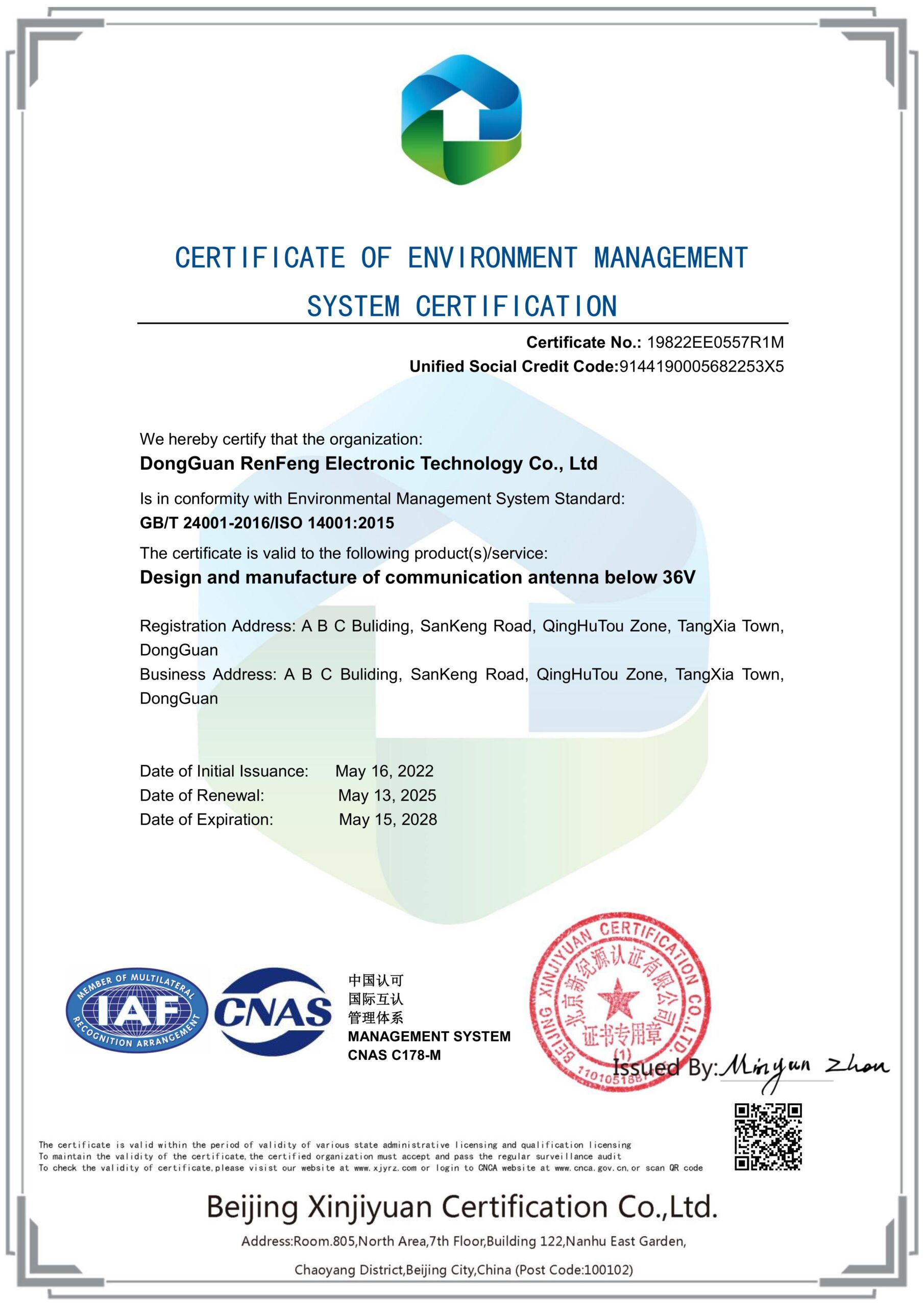 ISO 14001 Environmental Management System