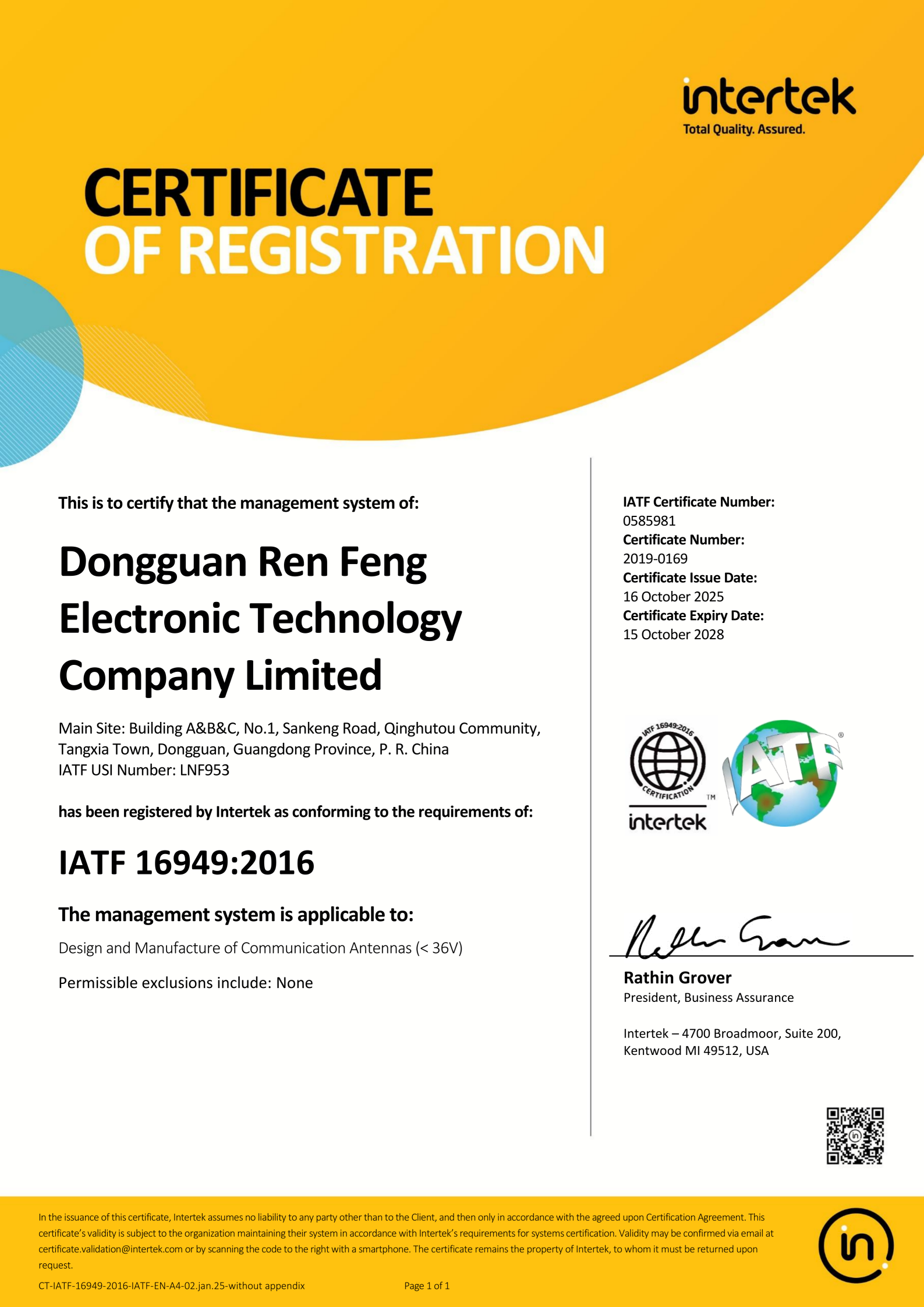 IATF 16949 Automotive Quality Management System
