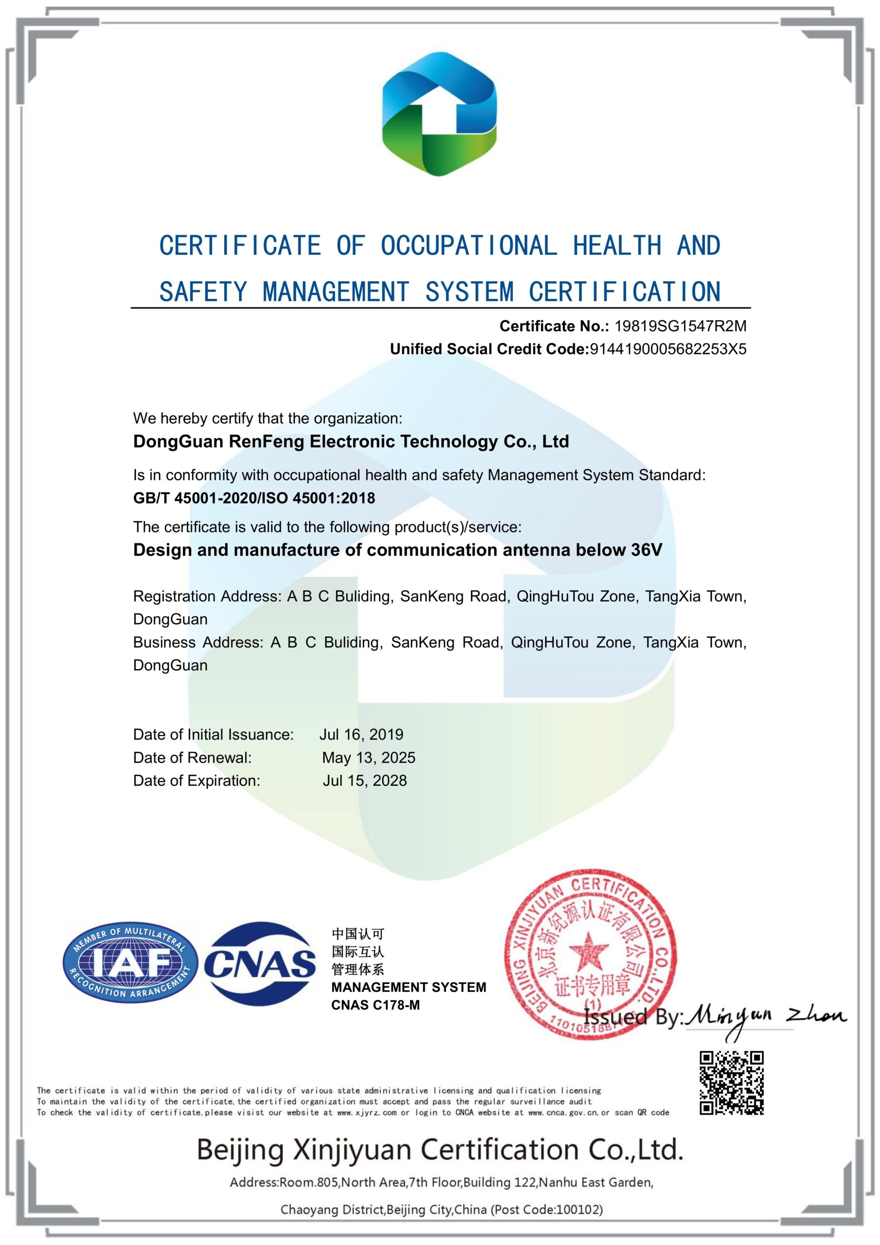 ISO 45001 Occupational Health and Safety Management System