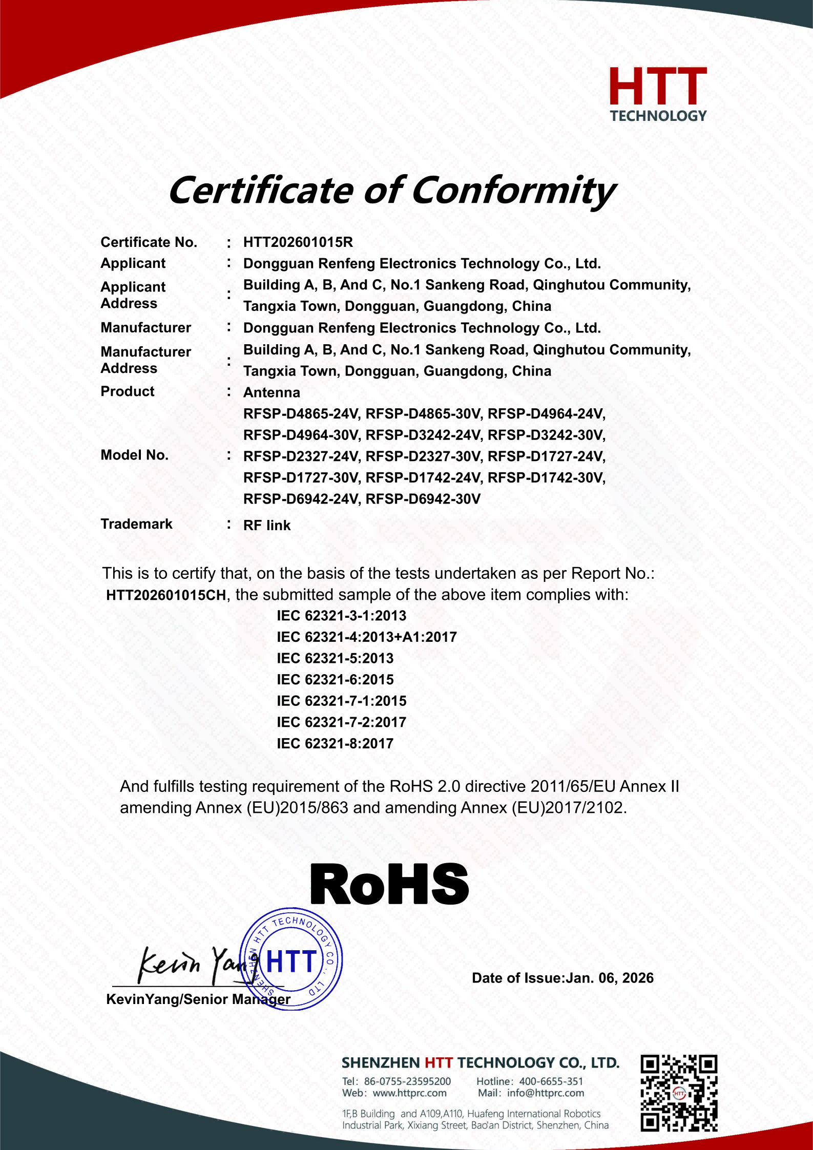 RoHS Compliance Document